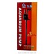 Minjiang Nine Star Air Pump R3 1200